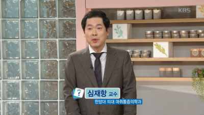 [무엇이든 물어보세요]대상포진